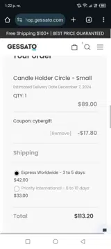 Gessato coupon verification screenshot