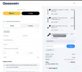 Gesswein coupon verification screenshot