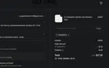 SHELBYK15 coupon verification screenshot