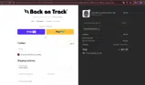 MCFARLAND20 coupon verification screenshot