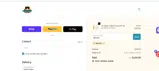 BBFORU coupon verification screenshot