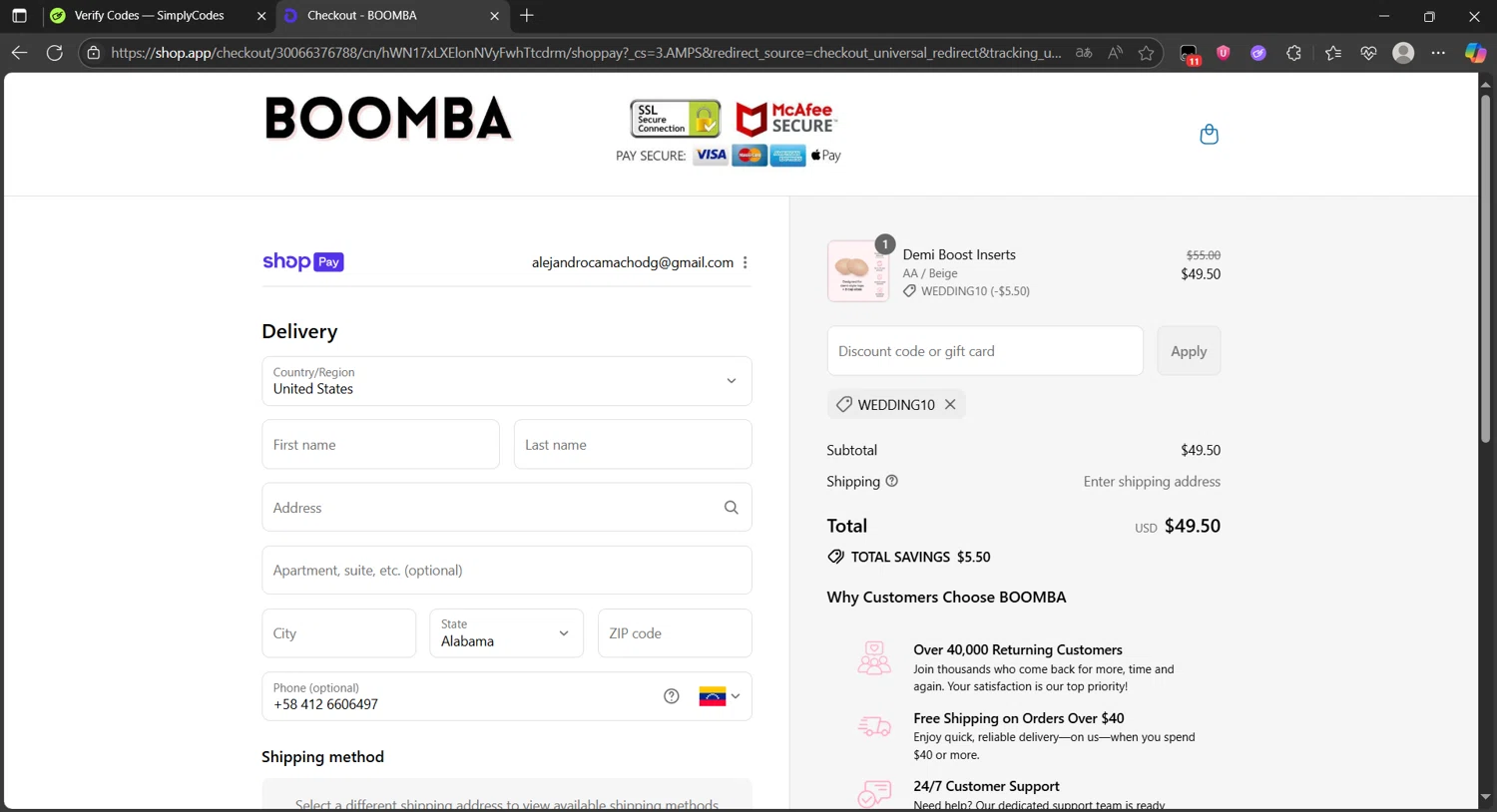 Boomba discount code screenshot showing code WEDDING10 applied at Boomba checkout page. Uploaded by SimplyCodes community member Eltoro20 on Jul 28, 2025