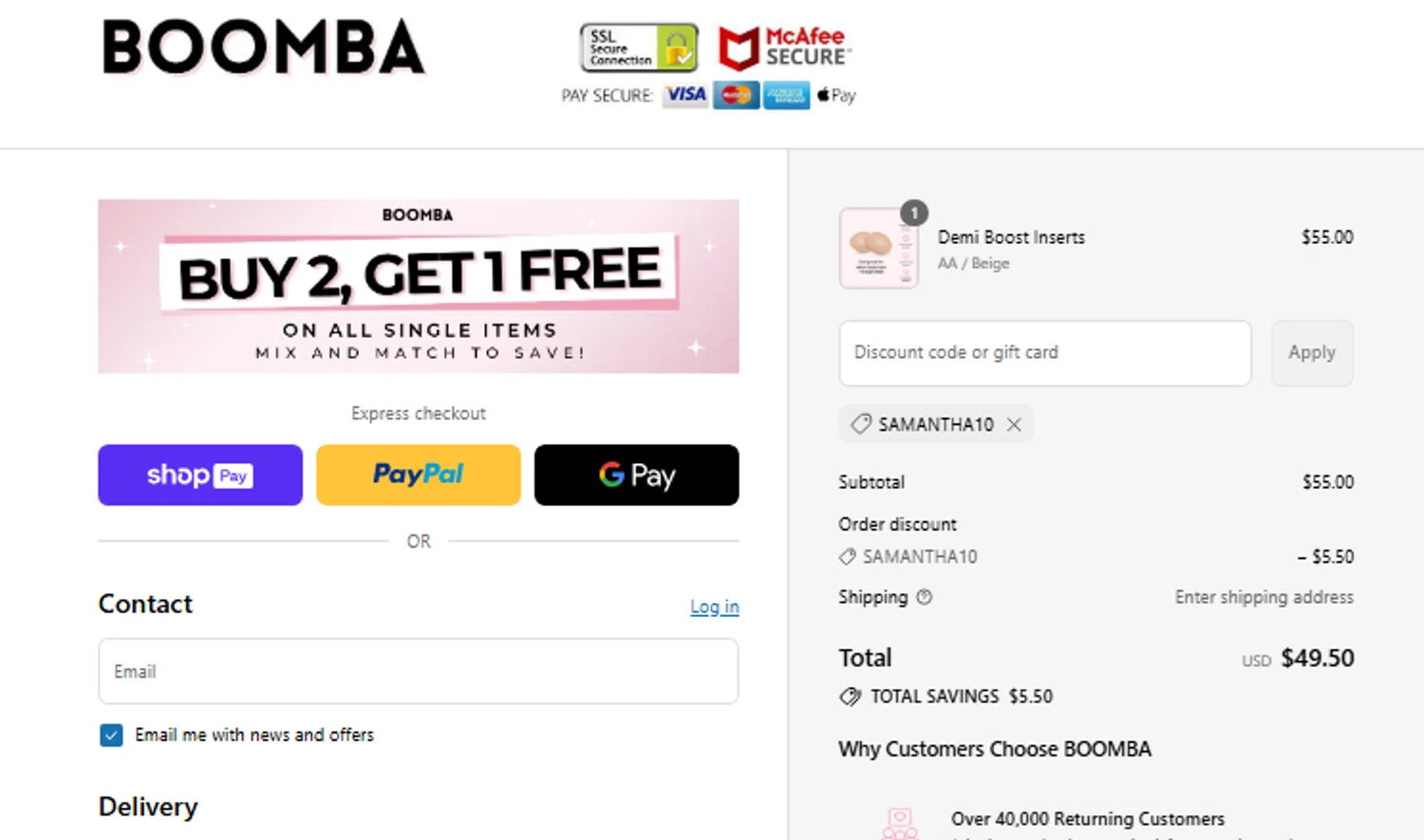 Boomba discount code screenshot showing code SAMANTHA10 applied at Boomba checkout page. Uploaded by SimplyCodes community member CouponLion3243 on Jul 21, 2025
