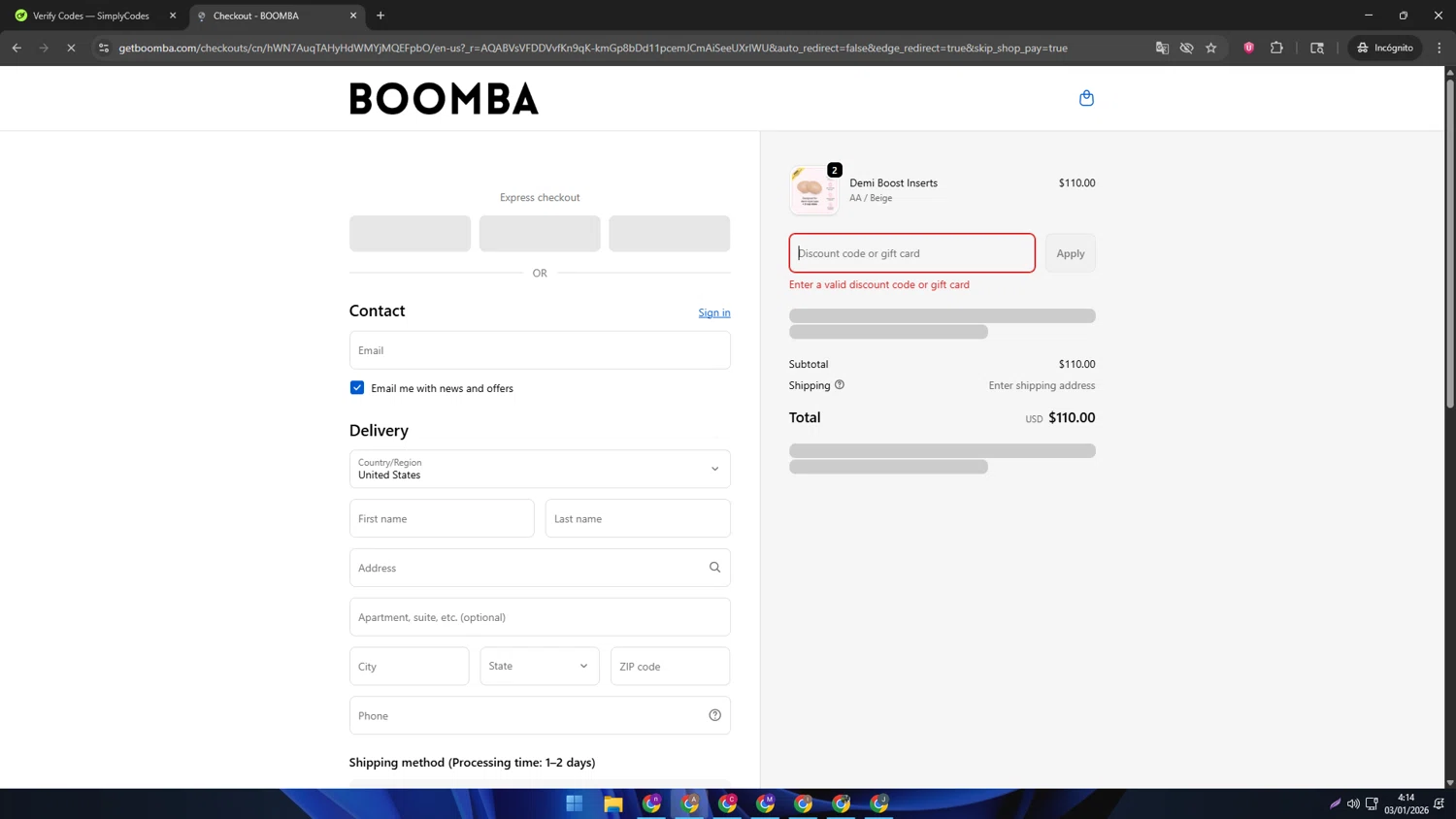 Boomba promo code screenshot showing code REESE91201 applied at Boomba checkout page. Uploaded by SimplyCodes community member SwiftSage2309 on Jan 3, 2026