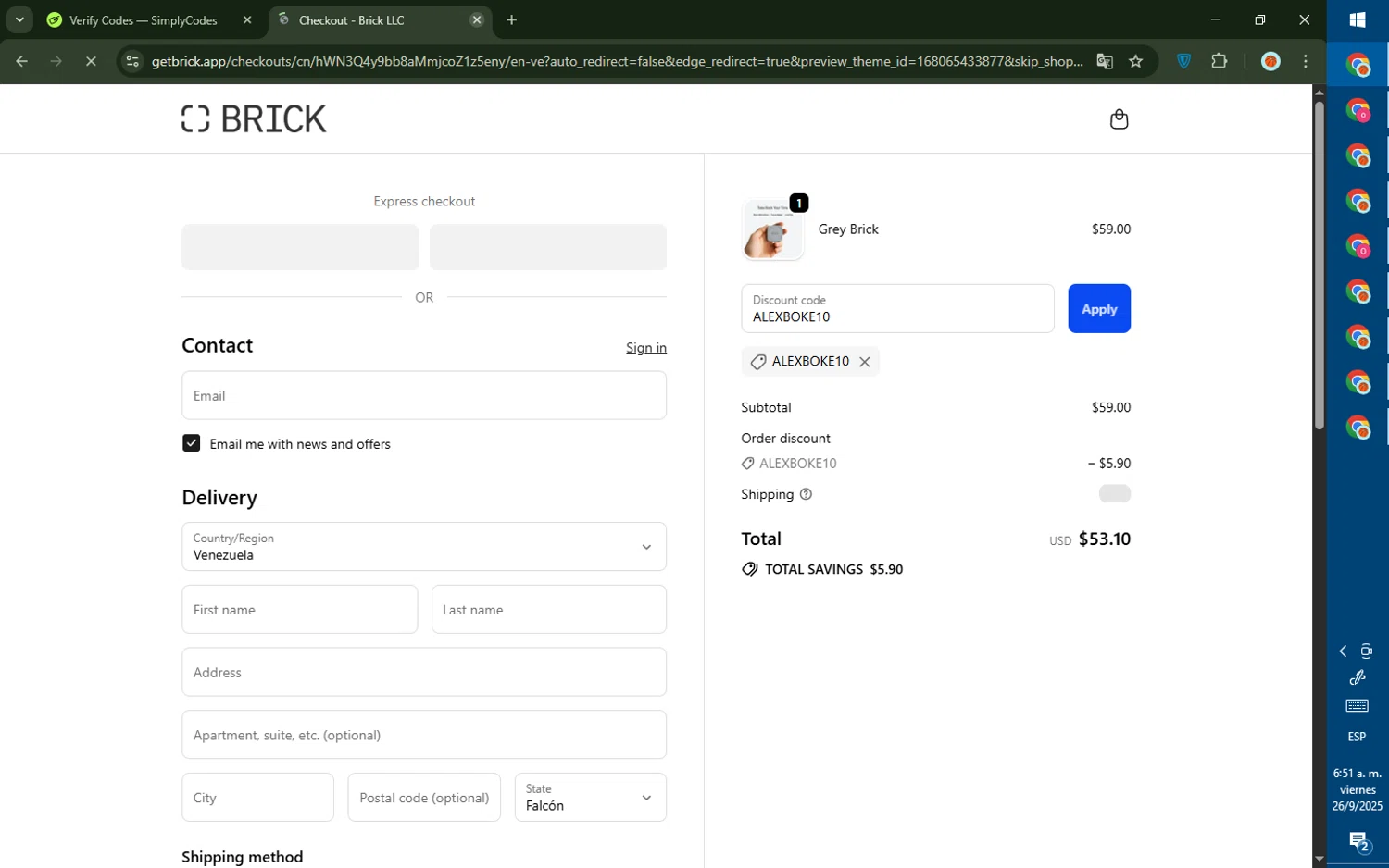 Getbrick.app promo code screenshot showing code ALEXBOKE10 applied at Getbrick.app checkout page. Uploaded by SimplyCodes community member DealTiger9869 on Sep 26, 2025