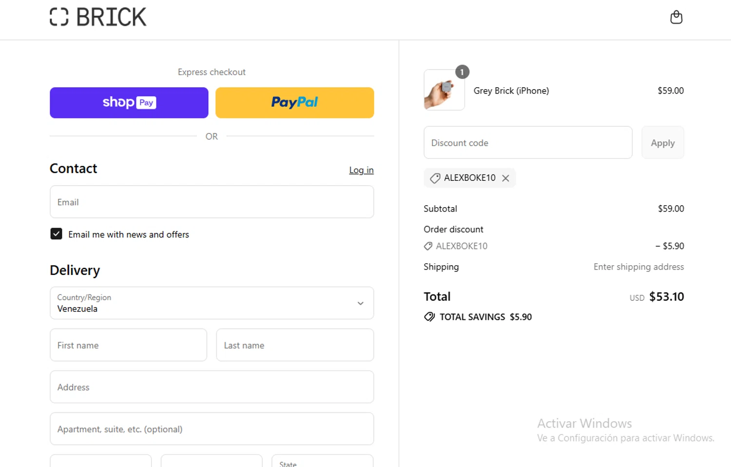 Getbrick.app promo code screenshot showing code ALEXBOKE10 applied at Getbrick.app checkout page. Uploaded by SimplyCodes community member Gary_23 on Jul 30, 2025
