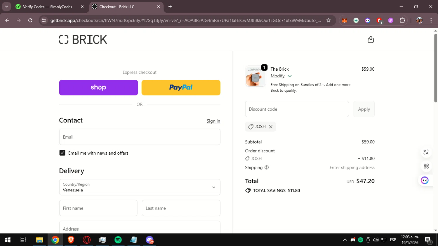 Getbrick.app checkout page showing Getbrick.app promo code box | Screenshot taken by SimplyCodes community member on Jan 19, 2026
