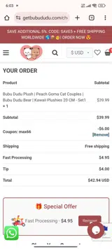 max66 coupon verification screenshot