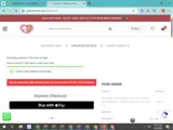 blackdar coupon verification screenshot