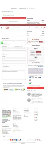 wil55 coupon verification screenshot