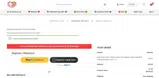 LOVERS coupon verification screenshot