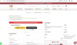SOFTBANKTOP coupon verification screenshot