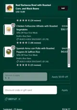 eid1127 coupon verification screenshot
