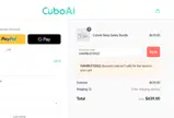 HAMBLEY2022 coupon verification screenshot