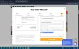 GETSN coupon verification screenshot