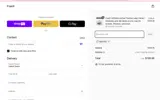 MAX100 coupon verification screenshot