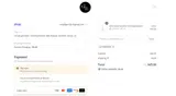 MASON5 coupon verification screenshot