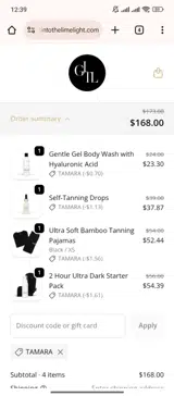 Tamara coupon verification screenshot