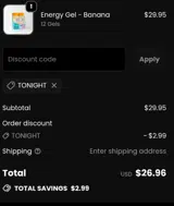 TONIGHT coupon verification screenshot