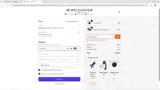 VT_YJBXUCRFFO coupon verification screenshot