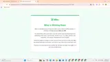 FVPOML coupon verification screenshot