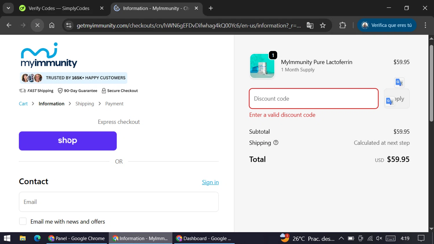 MyImmunity Balance promo code screenshot showing code WHW5XFKG applied at MyImmunity Balance checkout page. Uploaded by SimplyCodes community member ariannycfh on Dec 21, 2025