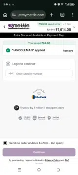 IANCOLEMAN coupon verification screenshot