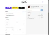 LEE15 coupon verification screenshot