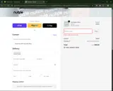 VDAY26 coupon verification screenshot