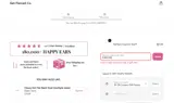 Get Pierced Co coupon verification screenshot
