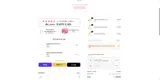 Get Pierced Co coupon verification screenshot