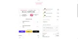 Get Pierced Co coupon verification screenshot