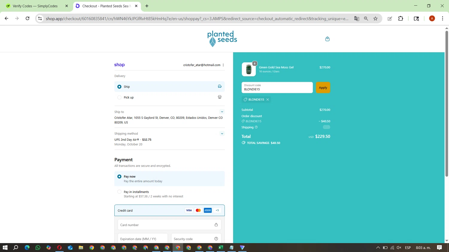 Planted Seeds Sea Moss promo code screenshot showing code BLONDIE15 applied at Planted Seeds Sea Moss checkout page. Uploaded by SimplyCodes community member FundoKadmiel on Oct 14, 2025