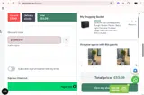 payday10 coupon verification screenshot