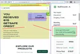 AXEL-FY3A coupon verification screenshot