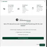 DS2025 coupon verification screenshot