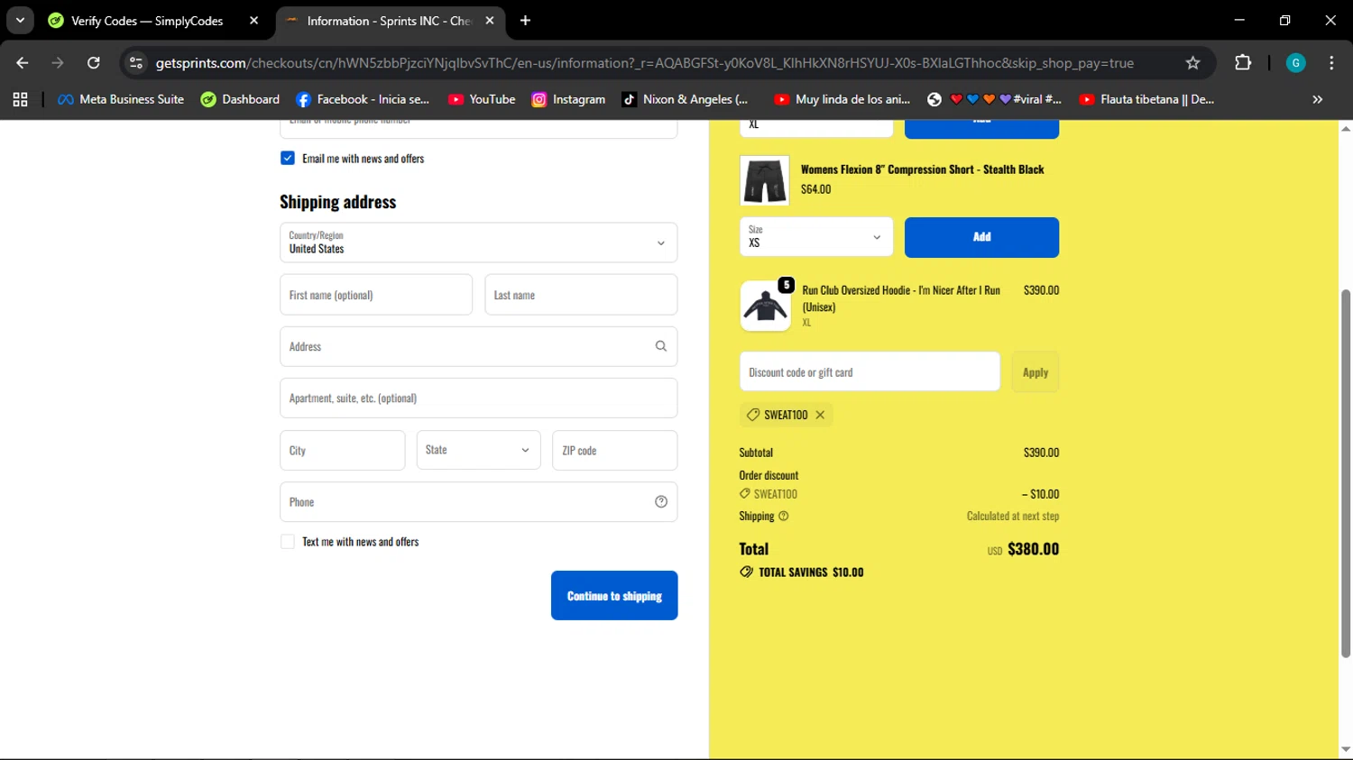 GetSprints discount code screenshot showing code Sweat100 applied at GetSprints checkout page. Uploaded by SimplyCodes community member ELROJO on Dec 3, 2025