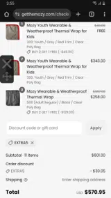EXTRA5 coupon verification screenshot