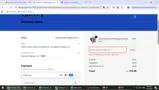 GIFT25 coupon verification screenshot