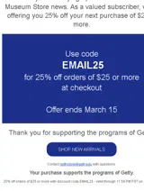EMAIL25 coupon verification screenshot