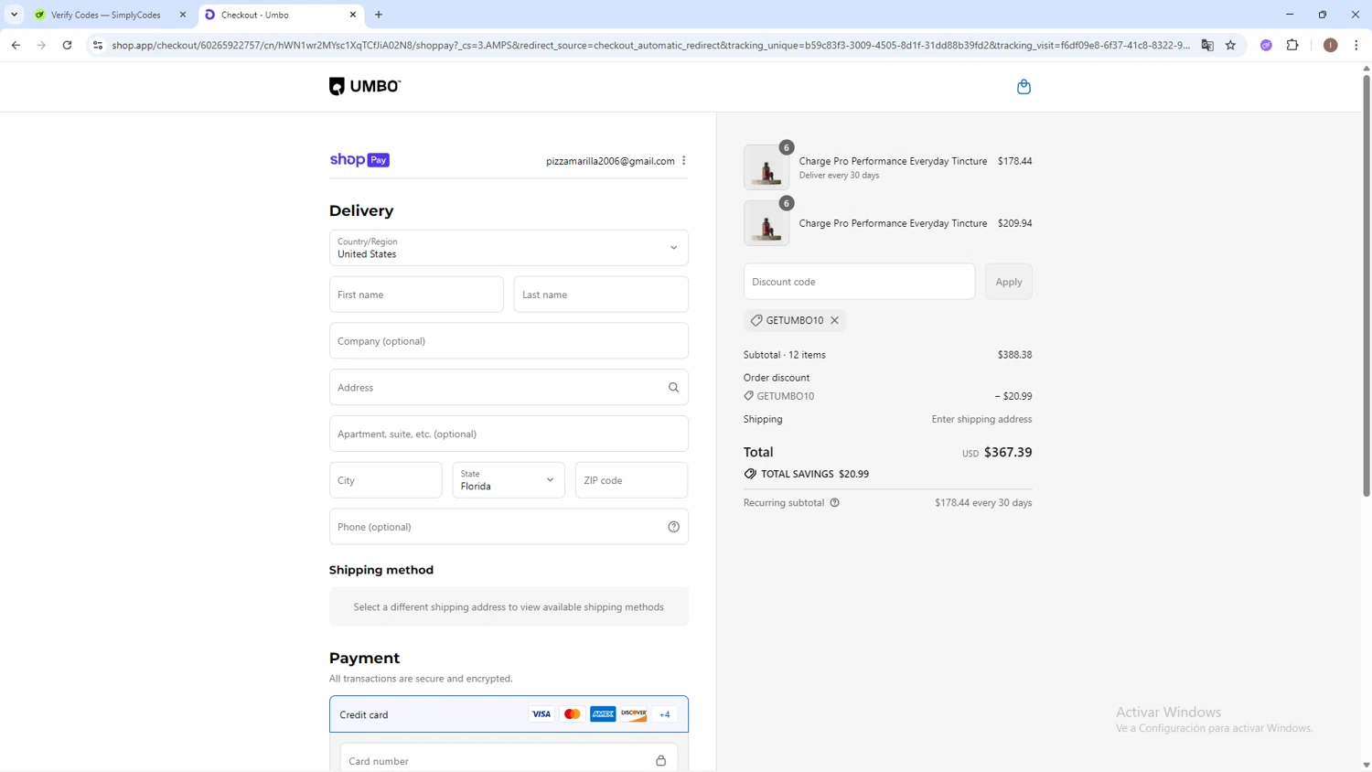 Umbo discount code screenshot showing code GETUMBO10 applied at Umbo checkout page. Uploaded by SimplyCodes community member pequenokalvin5 on Aug 18, 2025