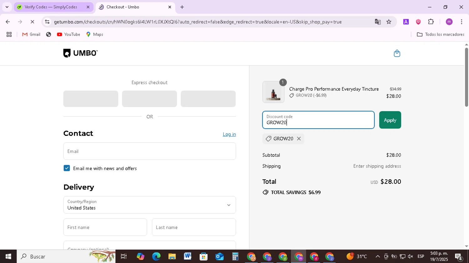 Umbo discount code screenshot showing code GROW20 applied at Umbo checkout page. Uploaded by SimplyCodes community member BudgetMonarch8952 on Jul 19, 2025