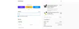 LIGHTMEUP coupon verification screenshot