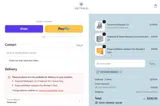 10CHGVB51BGXD3 coupon verification screenshot