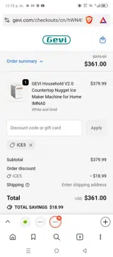 ICE5 coupon verification screenshot