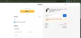 HOME10 coupon verification screenshot