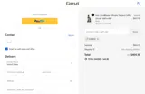 DSPR10 coupon verification screenshot