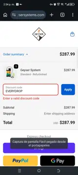 EVERYDROP coupon verification screenshot
