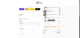 FREEHOLIDAY coupon verification screenshot