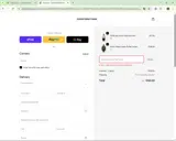 VIP11 coupon verification screenshot